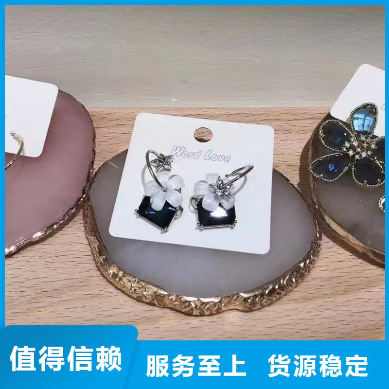 word love_word love耳环海量现货