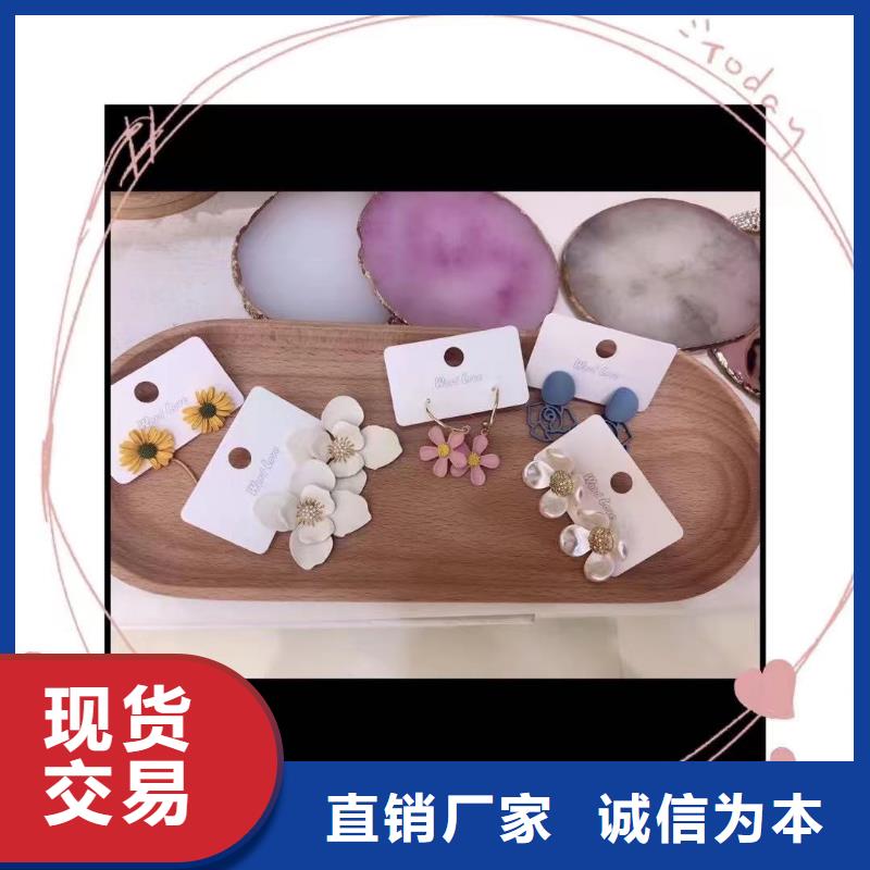 word love 围巾批发快速发货