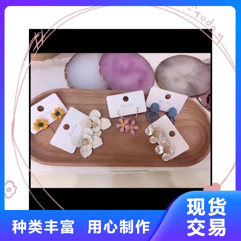 word love-【word love首饰】材质实在