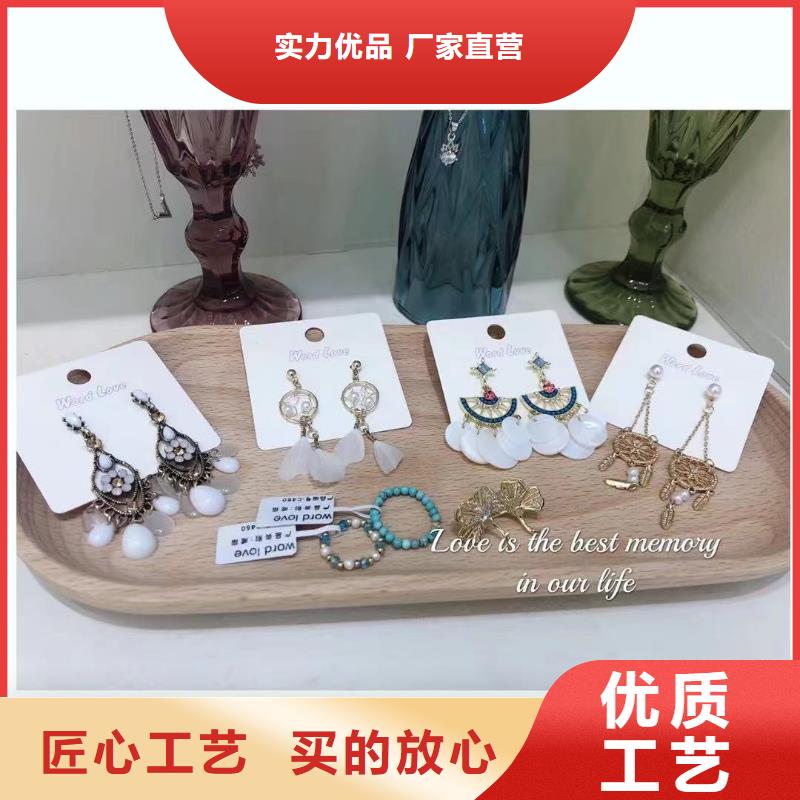 word love耳环-视频-word love耳环|湖南省株洲市|茶陵|炎陵|怀化|湘潭|衡阳|郴州|益阳|湘西