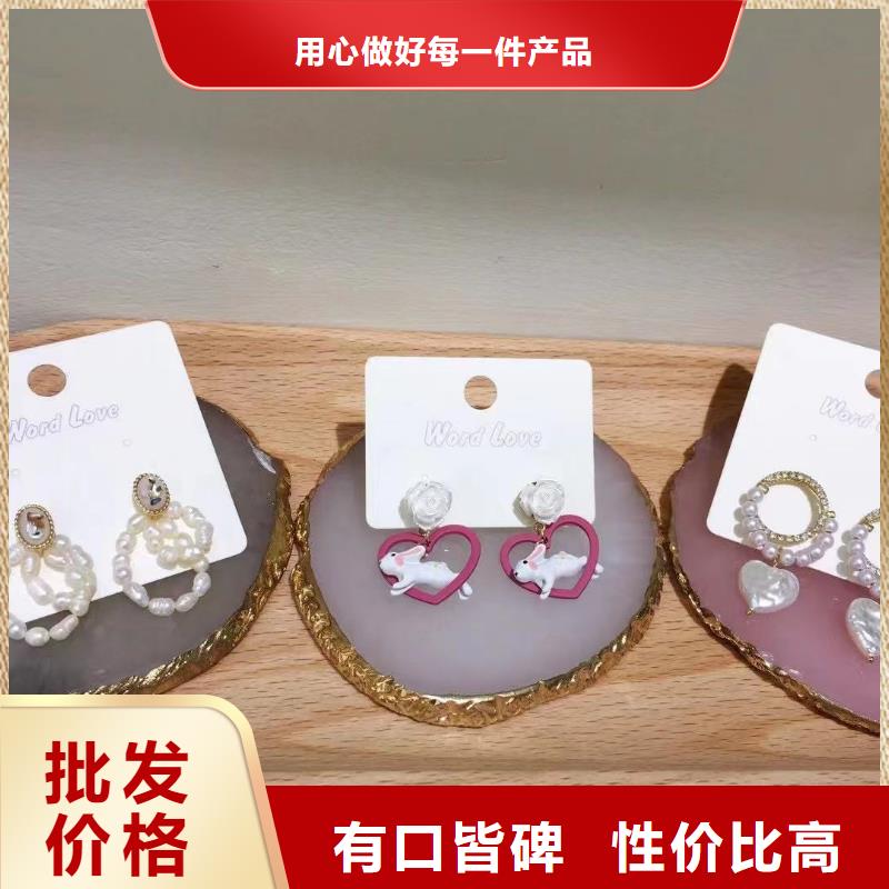 word loveword love耳环支持定制批发