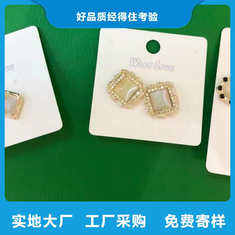 word loveword love遮阳帽今日新品