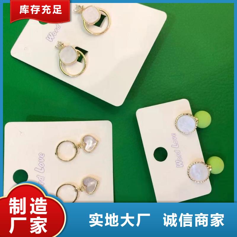 word love贝雷帽批发品质保证实力见证