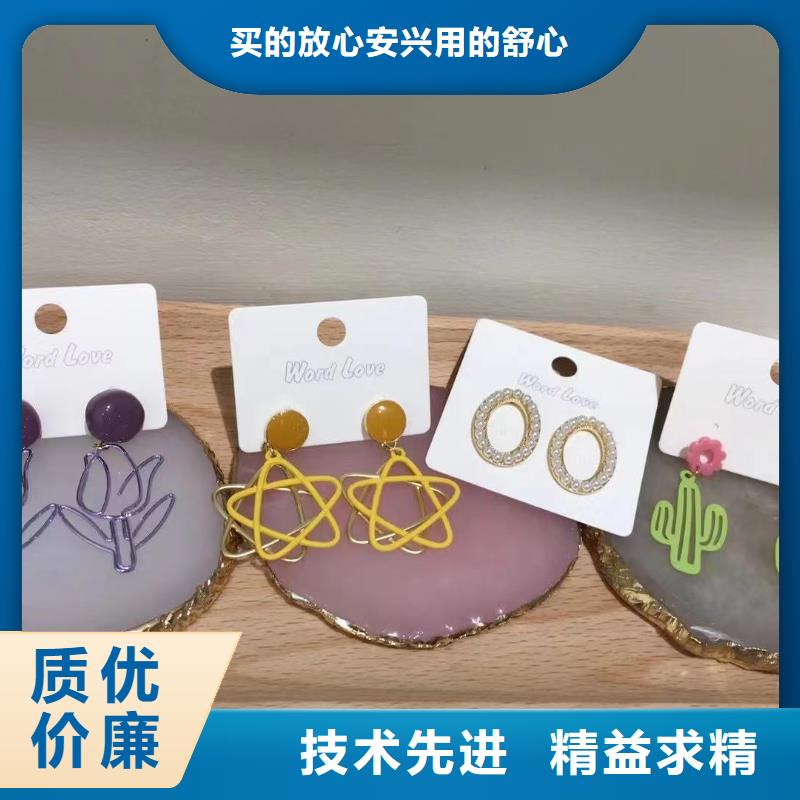 word loveword love耳钉品质保障售后无忧