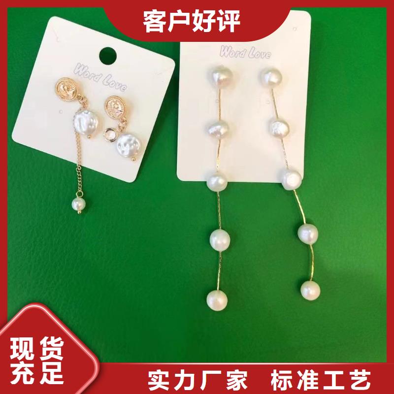 word love 围巾批发快速发货