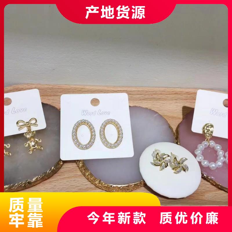 word love太阳镜批发客户信赖的厂家