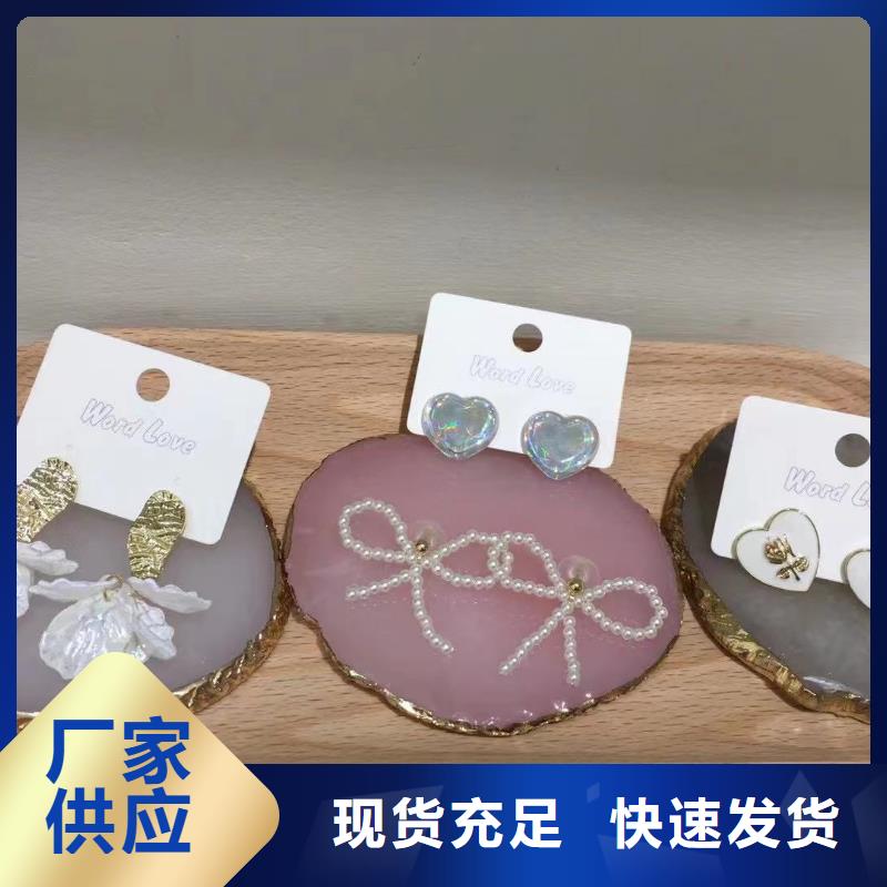 word loveword love耳钉现货直供