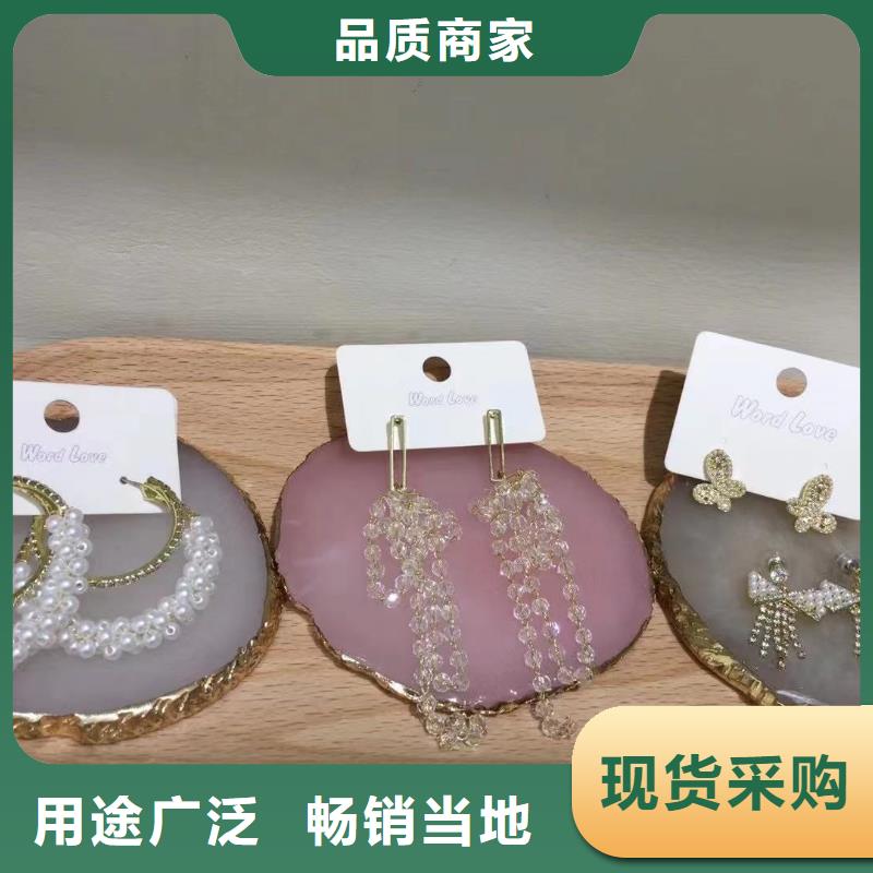 word loveword love耳钉品质保障售后无忧