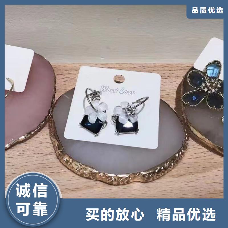 word love手链批发一对一为您服务