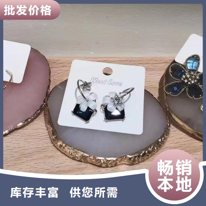 word love,word love墨镜批发价格