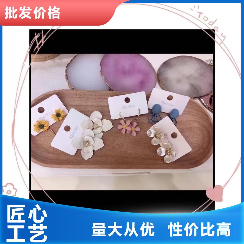 word love耳环批发多种款式可随心选择