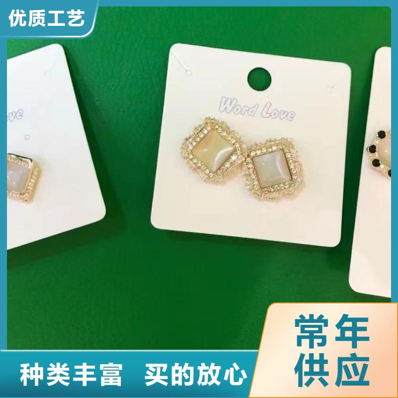 word love贝雷帽批发品质保证实力见证