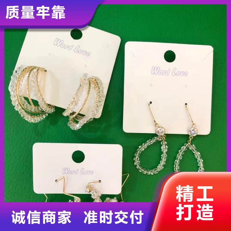 word loveword love贝雷帽货源稳定