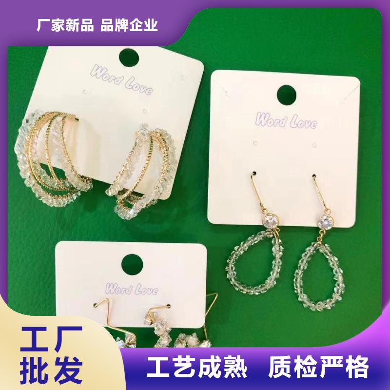 word loveword love墨镜实体诚信经营