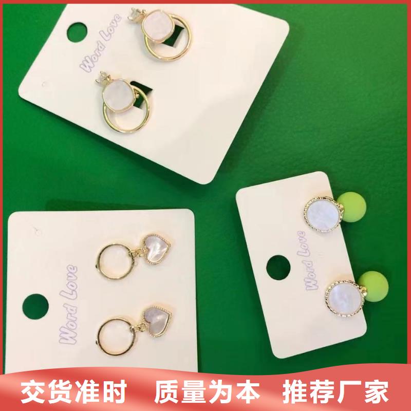 word loveword love丝巾好产品有口碑