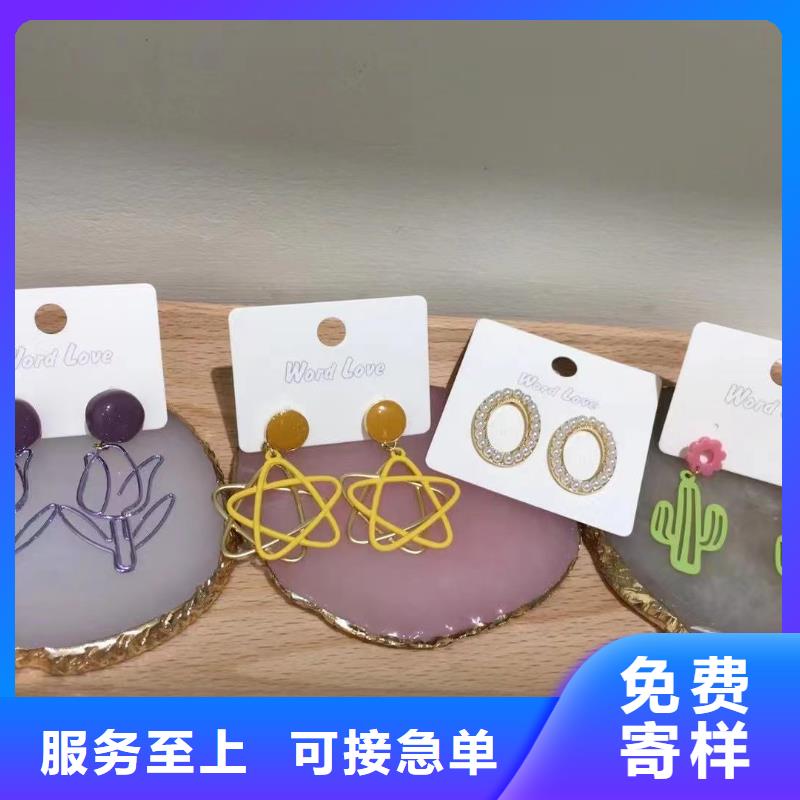 【word love】word love公司一站式供应厂家