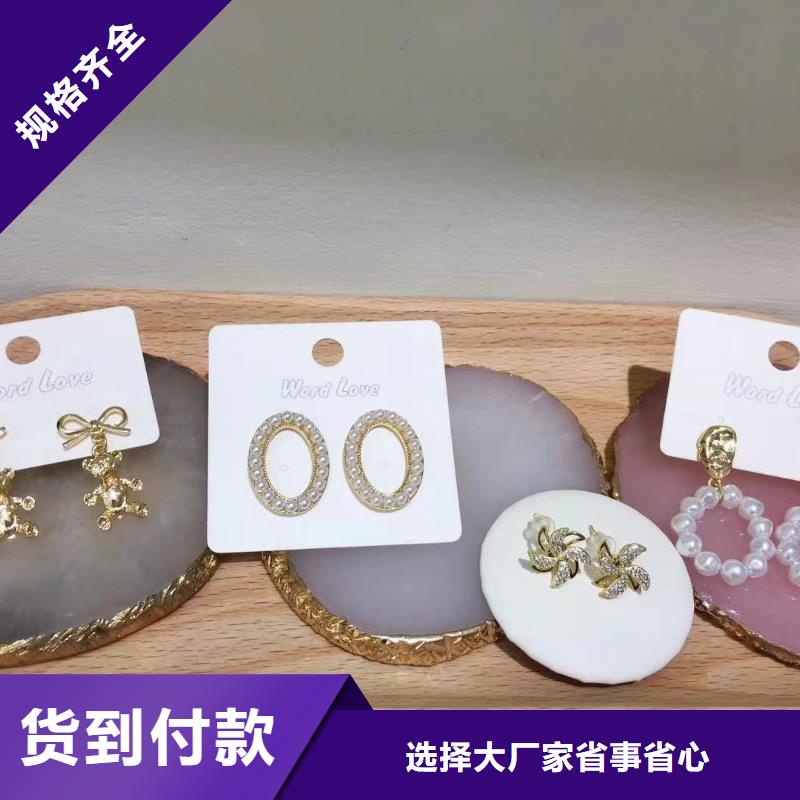word love word love眼镜产品实拍