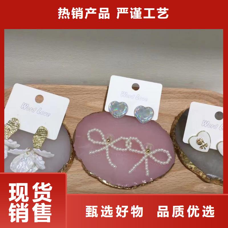 word love word love手表产品优势特点