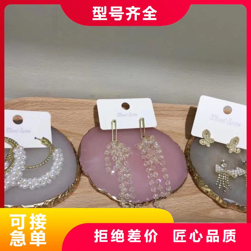 word loveword love耳环源头工厂量大优惠