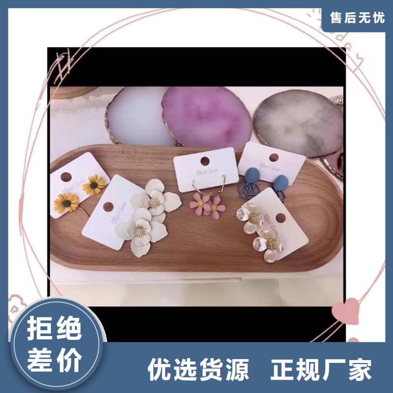 word loveword love耳环支持定制批发