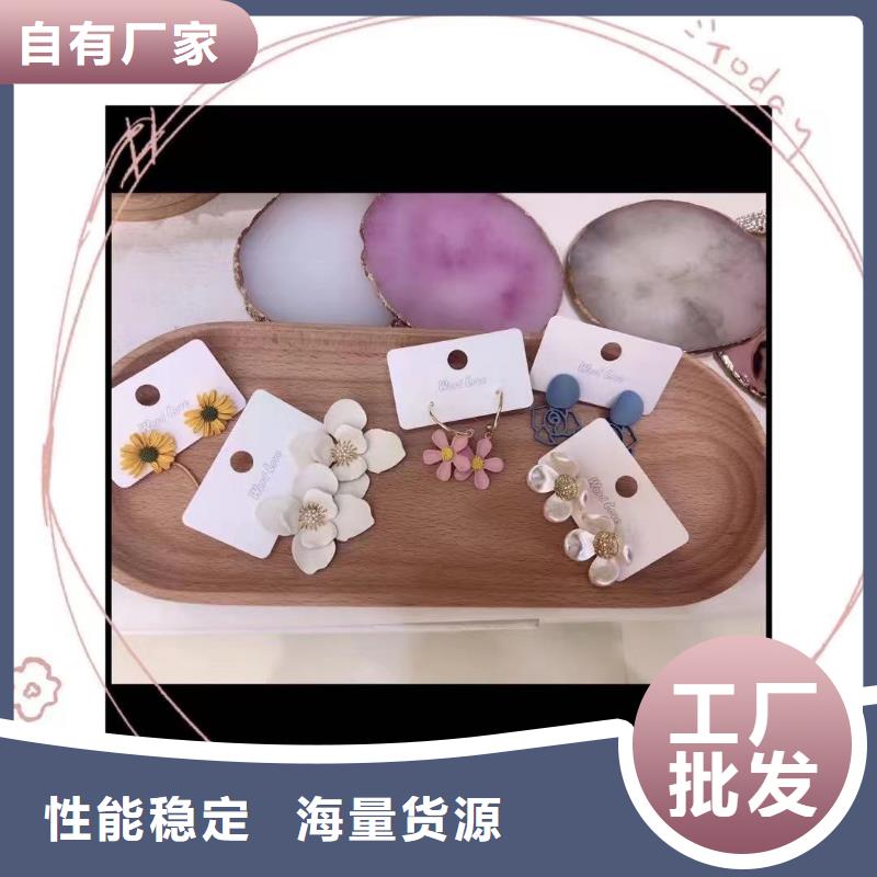 word loveword love贝雷帽货源稳定