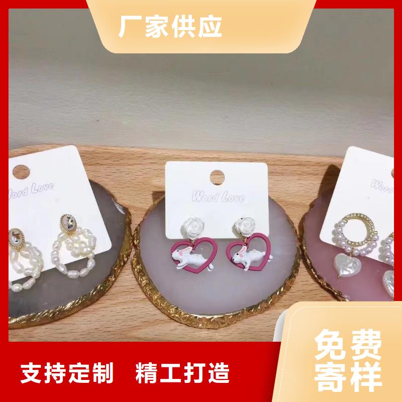 word loveword love墨镜好厂家有担当