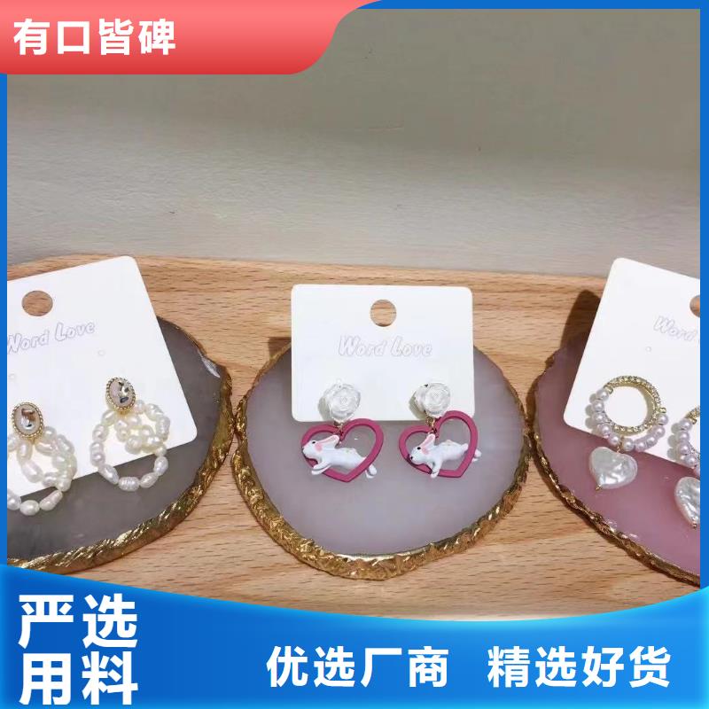word love耳环-视频-word love耳环-河南省漯河市舞阳|源汇|新乡|三门峡|安阳|驻马店|开封|商丘该地经销商