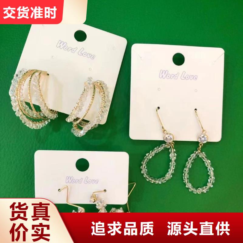 word love【word love耳环】细节严格凸显品质