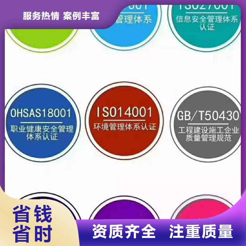 企业品牌认证-视频-厦门|漳州|宁德|莆田|南平|三明|龙岩企业品牌认证免费咨询-中品鉴证信用评价(福建省分公司)