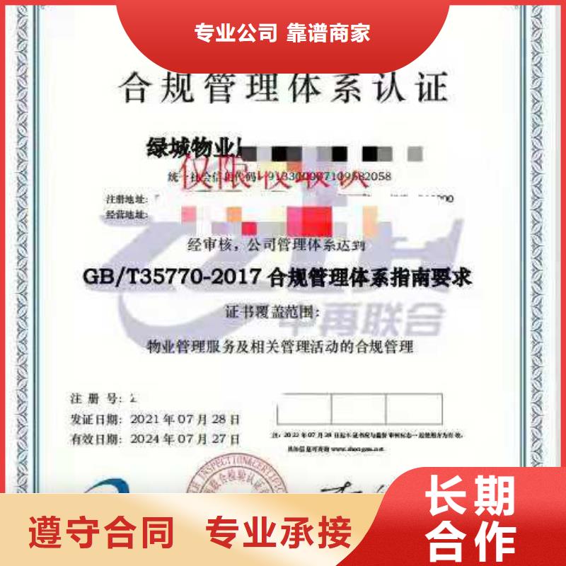 企业品牌认证-视频-厦门|漳州|宁德|莆田|南平|三明|龙岩企业品牌认证免费咨询-中品鉴证信用评价(福建省分公司)