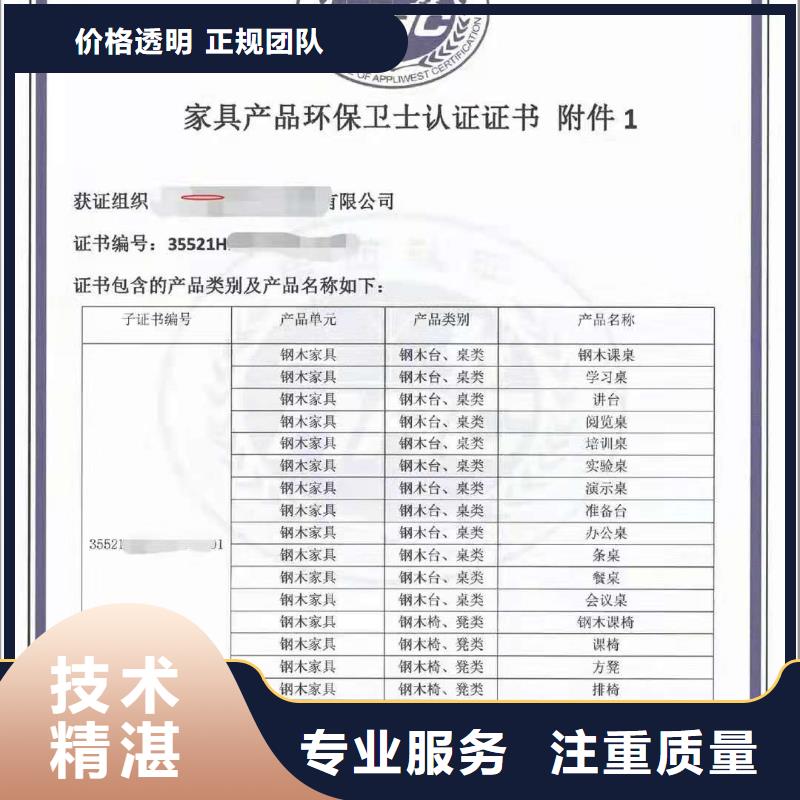 企业品牌认证-视频-青浦|黄浦|虹口|闵行|崇明|杨浦中品鉴企业品牌认证_ 中品鉴证信用评价(上海市分公司)