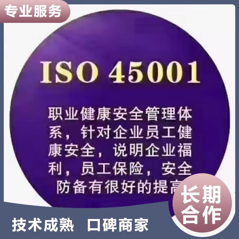 企业品牌认证-视频-青浦|黄浦|虹口|闵行|崇明|杨浦中品鉴企业品牌认证_ 中品鉴证信用评价(上海市分公司)