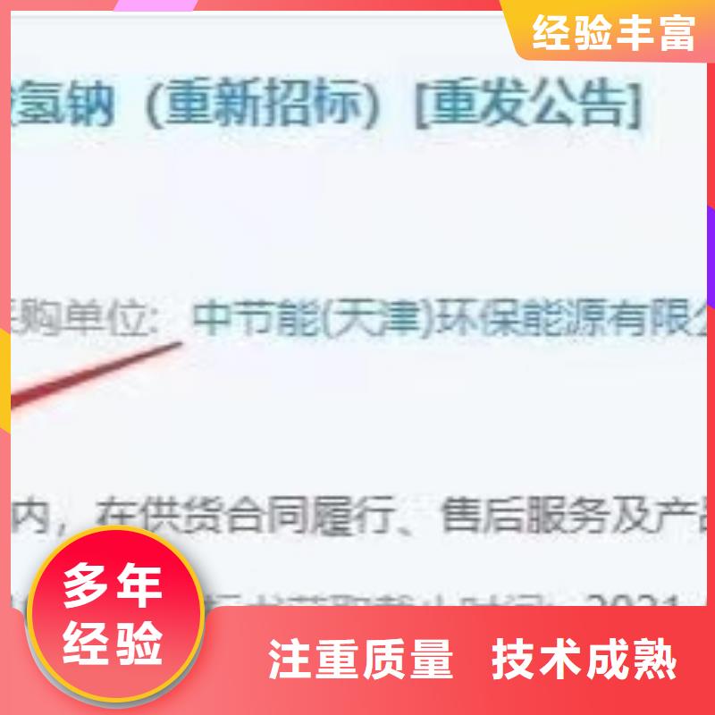 企业品牌认证-视频-企业品牌认证-中品鉴证信用评价(宜宾市分公司)服务区域南溪|高县|雅安|绵阳|甘孜|眉山|广安|广元|泸州