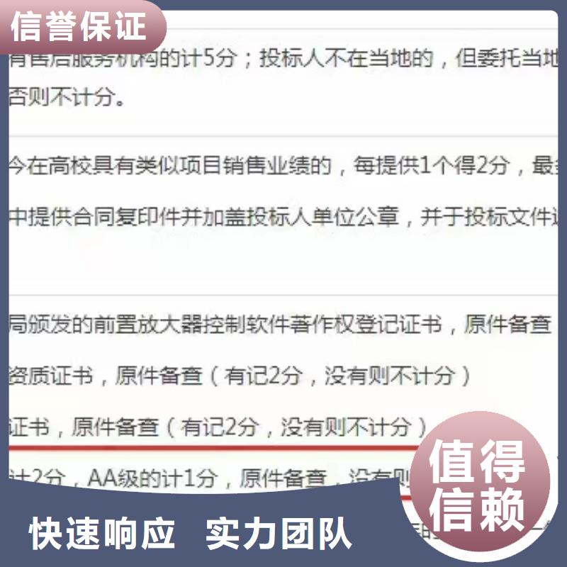 企业品牌认证-视频-企业品牌认证-中品鉴证信用评价(宜宾市分公司)服务区域南溪|高县|雅安|绵阳|甘孜|眉山|广安|广元|泸州