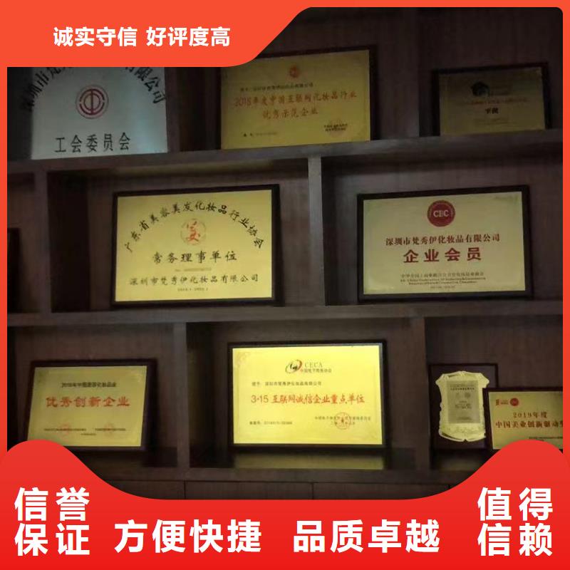 企业品牌认证-视频-河南省平顶山市中品鉴企业品牌认证可服务区域叶县|新华|新乡|许昌|开封|南阳|驻马店|信阳等