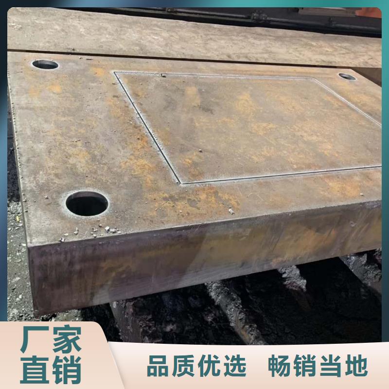 优质厚板切割法兰生产厂家