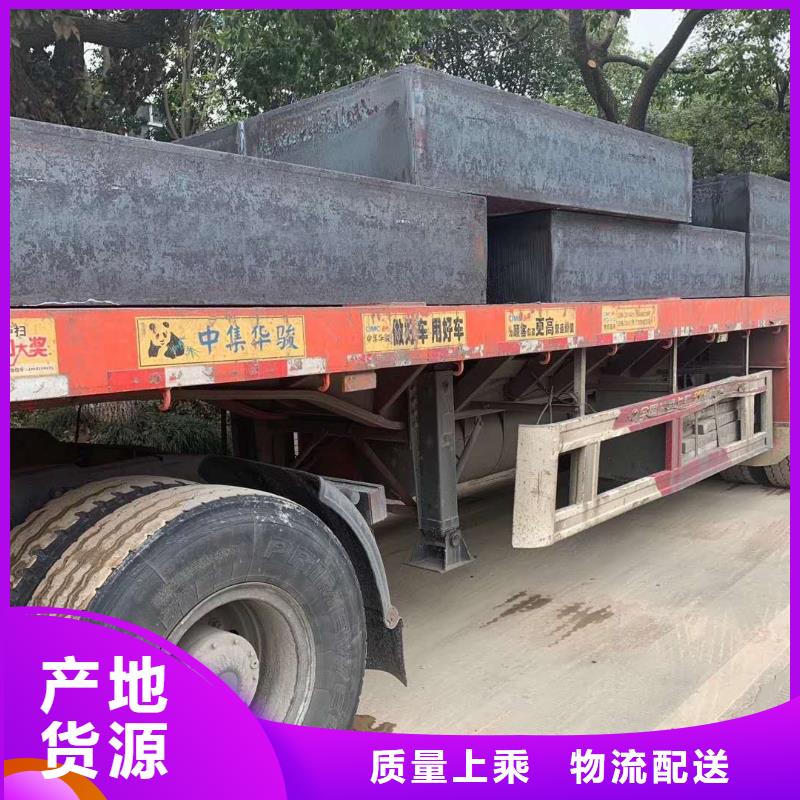 sk5冷带价格资讯