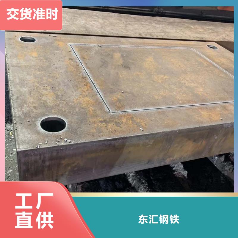软态60si2m钢带市场行情