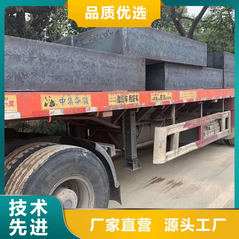 买40cr钢板-实体厂家可定制