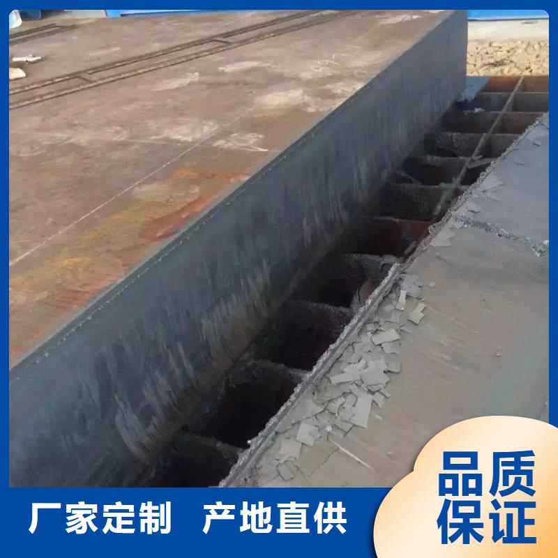特厚钢板零割-品质看得见