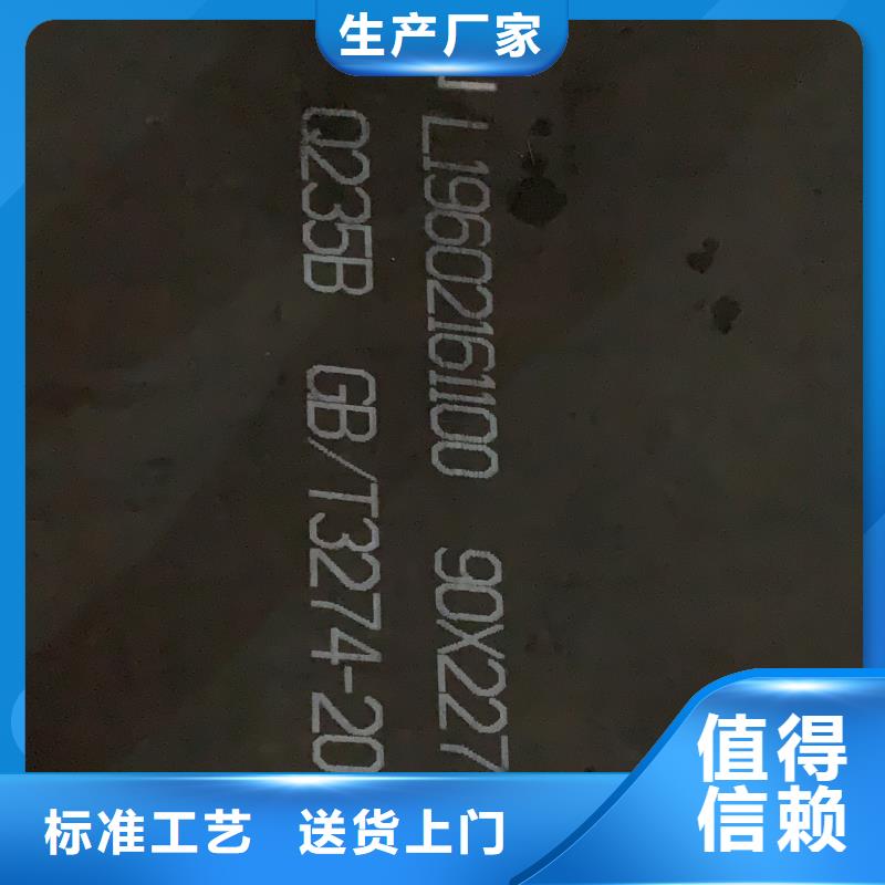 经验丰富的轴承座下料加工基地