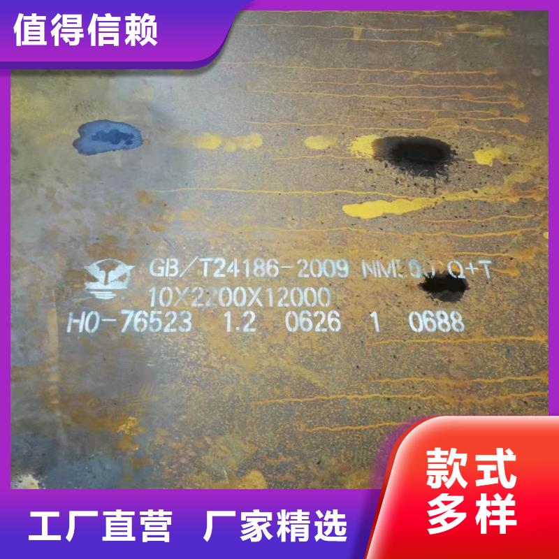 2025新价格##65mn硬态钢带厂家##电话咨询