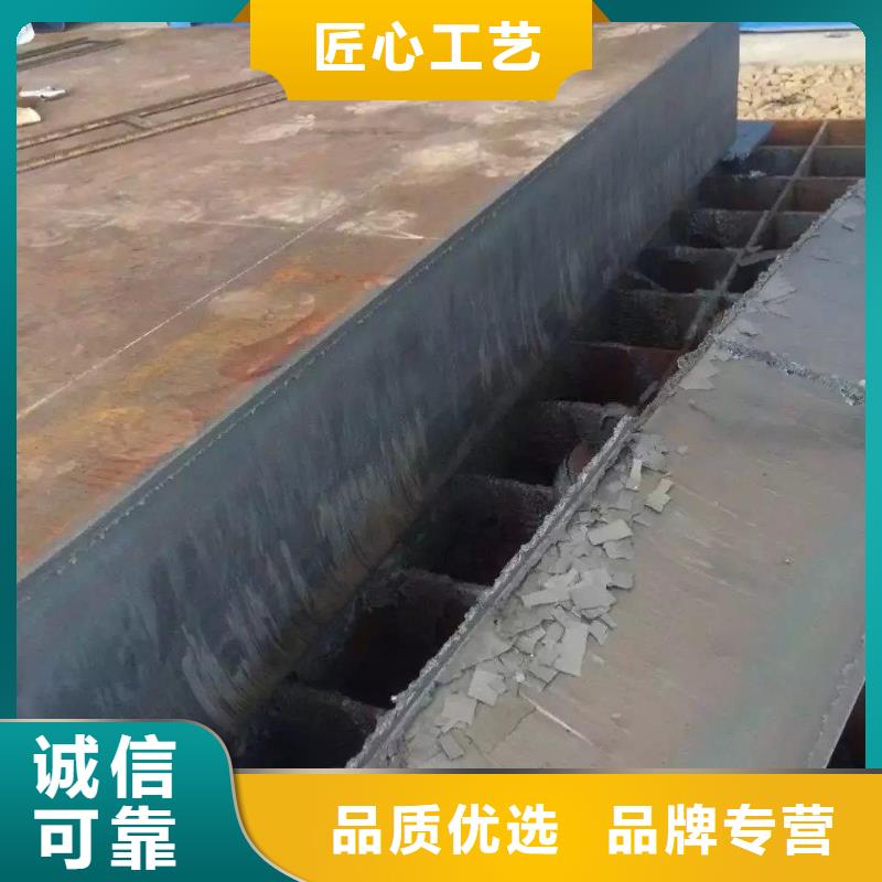 无磁钢板认准实力工厂