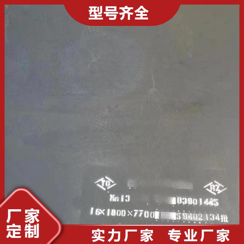q345r钢板行内优选