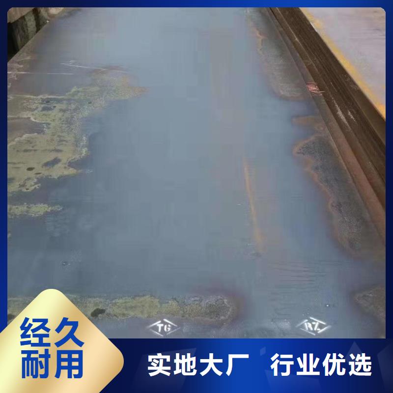 软态60si2m钢带市场行情