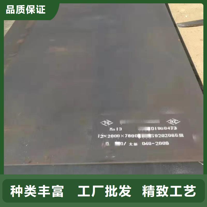 65mn带钢厂家低价出货