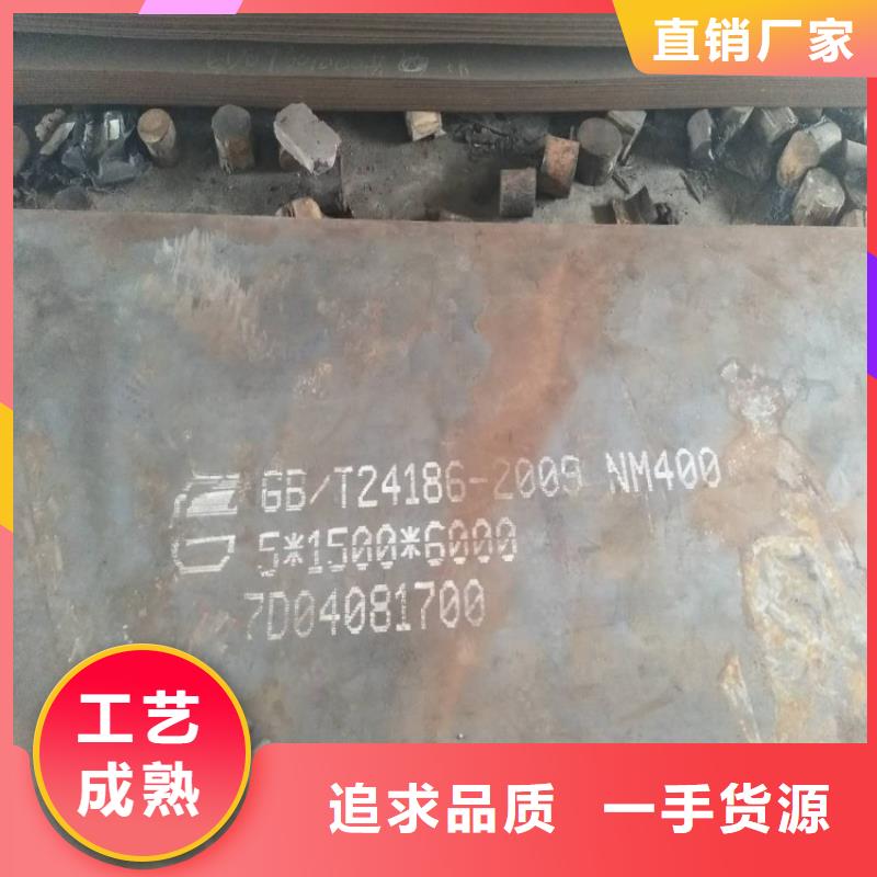 q345r钢板行内优选