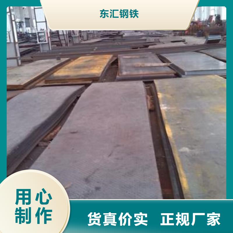 港耐磨复合板优质之选