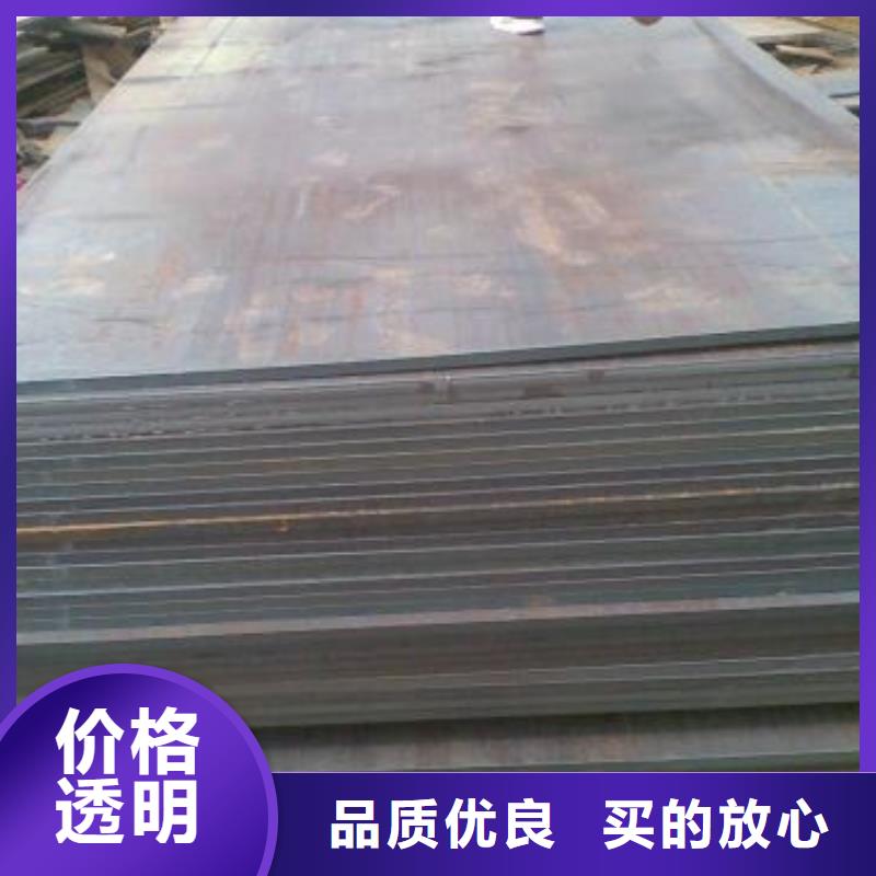 60si2m硬料钢带-可寄样品