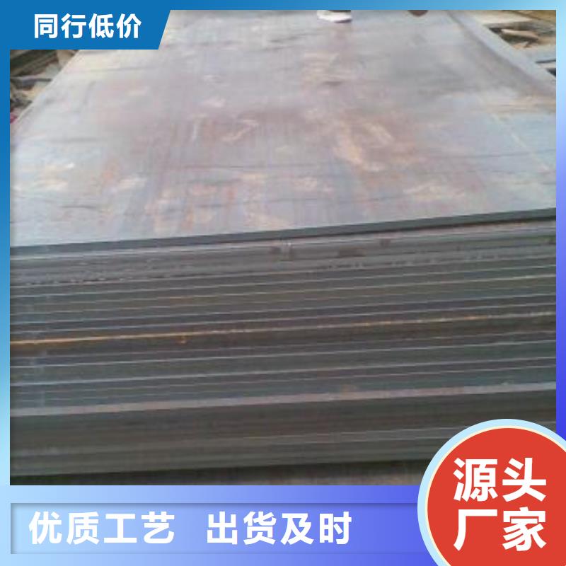 sk5冷带价格资讯
